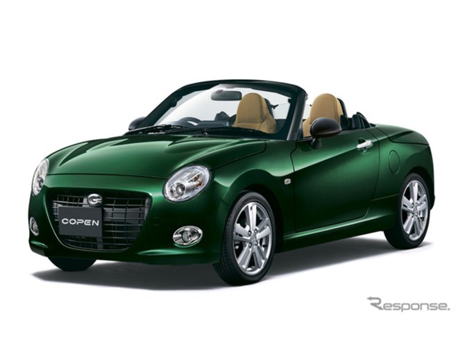 ダイハツ・コペン」に最後の特別仕様車 【ニュース】 - webCG G*e様 出品10