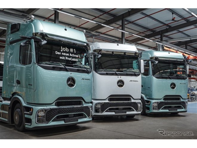 メルセデスベンツ、未来的デザインの新型大型トラック『アクトロスL