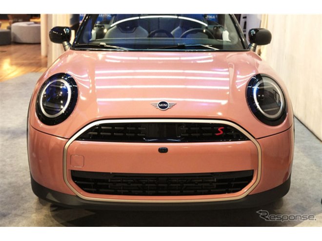 新品未使用『KONBO』カラー:モカ　一般サイズ　ミノルマン PANTONEが選ぶ2025年の注目色「モカムース」まとうMINI