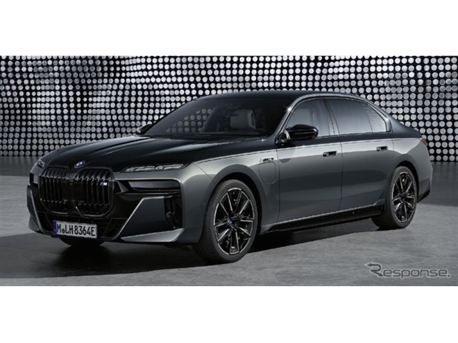 BMW『7シリーズ』のキドニーグリルに、塗装不要の植物由来樹脂採用