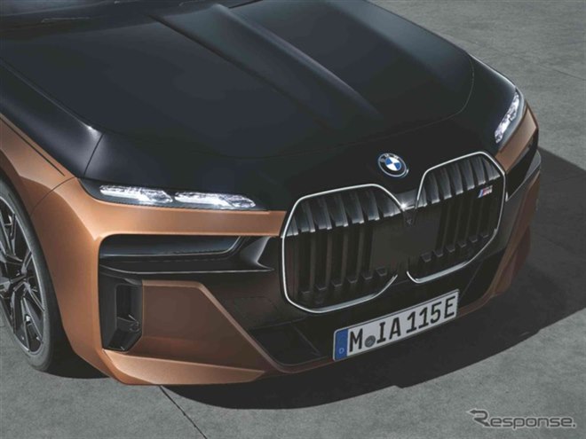 BMW『7シリーズ』のキドニーグリルに、塗装不要の植物由来樹脂採用
