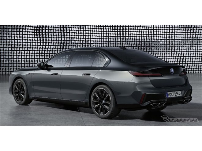 BMW『7シリーズ』のキドニーグリルに、塗装不要の植物由来樹脂