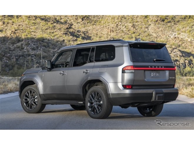 レクサス08675-0BD28 2025年10月最終更新済み レクサスNX1.jpeg