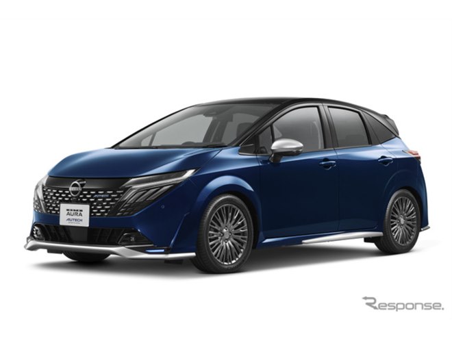 日産『ノートオーラ』、新グレード「AUTECH SPORTS SPEC」登場
