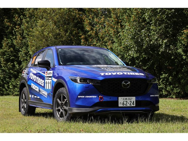 マツダスピリットレーシング」が手がけた市販化予定モデルが登場