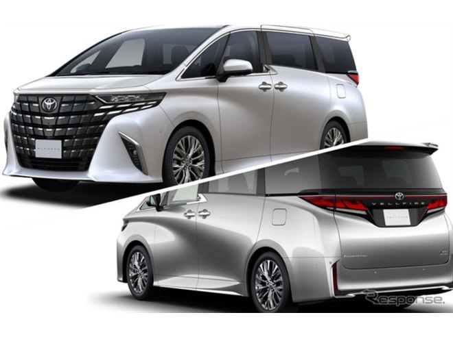 ついに1000万円超えた、トヨタ『アルファード』『ヴェルファイア』に初