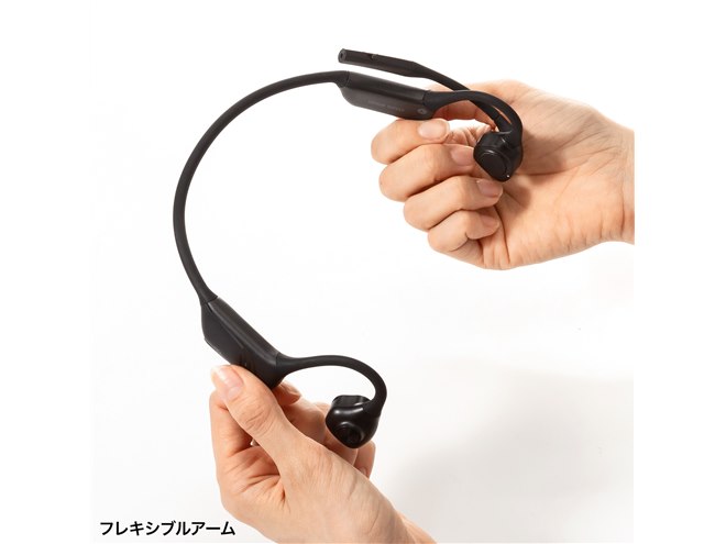 Bluetoothヘッドセット MM-BTSH02BK Amazon | サンワサプライ Bluetoothヘッドセット(両耳タイプ・単