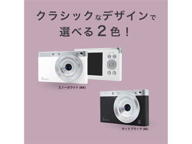 Wi-Fiデジタルカメラ 20241223180736_744_.jpg