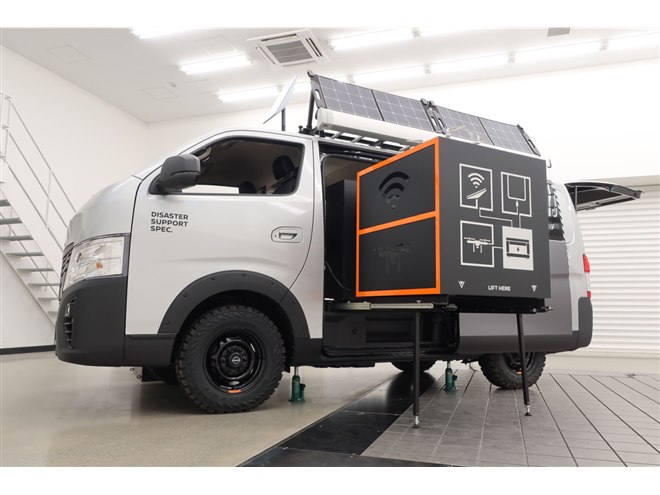 日産が東京オートサロン用コンセプトモデル3車種をお披露目