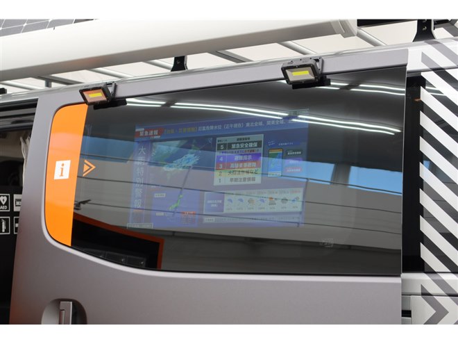 日産が東京オートサロン用コンセプトモデル3車種をお披露目