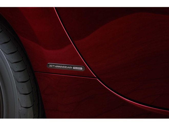 マツダが「ロードスター35周年記念車」の価格を発表 注文受け付けも