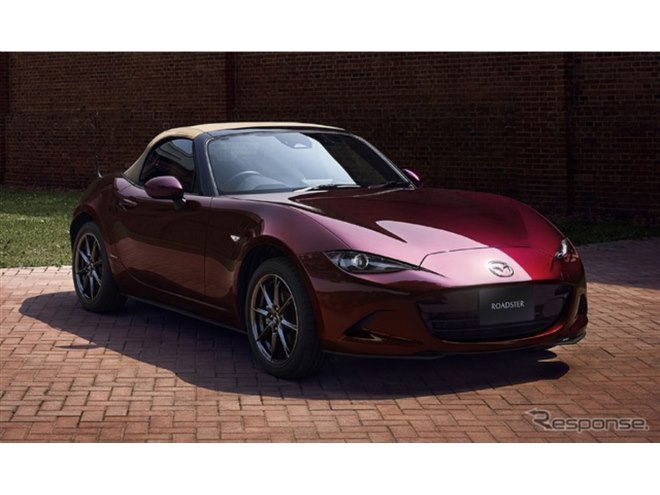 マツダ『ロードスター』、35周年記念車を発表…赤いボディにタン内装