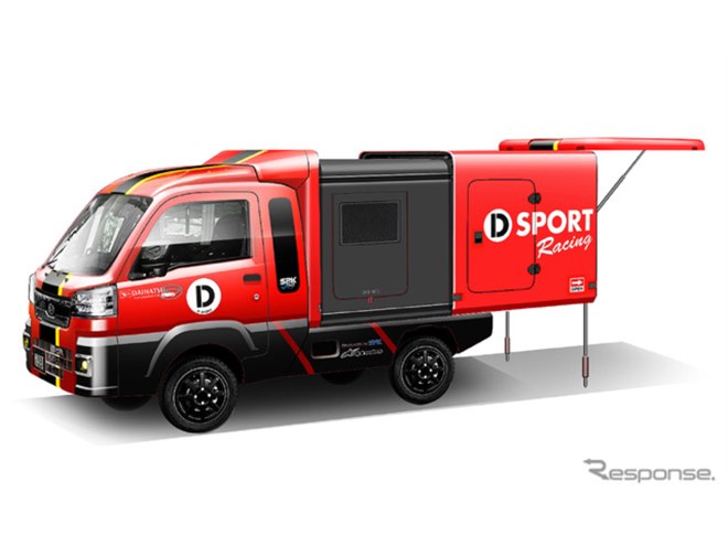 ミライース」をターボ＆MT化!? ダイハツ、「東京オートサロン2025」に