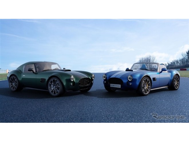 ACカーズのV8マッスル『コブラGT』、2.0リットルエンジン搭載の入門