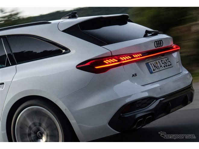 アウディテール②