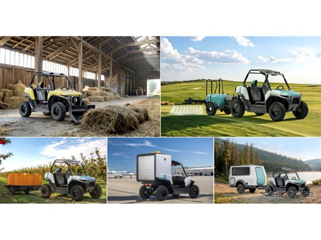 生成AIでデザインしたヤマハの低速EV、東京オートサロン2025で初公開へ