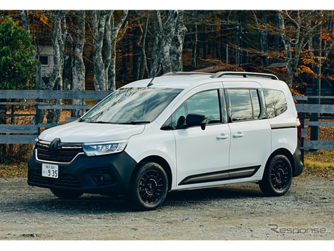 新品・未使用　RENAULT ルノー　カングーリミテ仕様自転車　イエロー　非売品 新品・未使用 RENAULT ルノー カングーリミテ仕様自転車