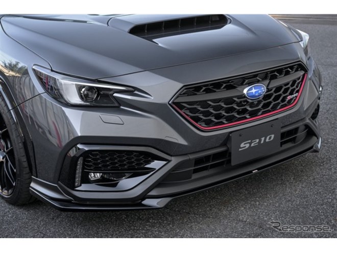 SIRIO S21 BK EVO2 STI (最終値下げしました) 2026 Subaru WRX S210 Revealed In Tokyo Auto Salon - YouTube