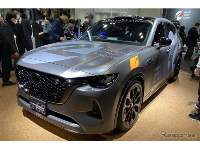 マツダスピリットレーシング・ロードスター12R 発表、レースで鍛えた