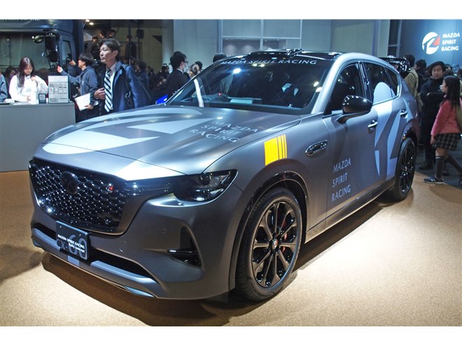 マツダが「ロードスター」の限定モデル「12R」を発表【東京オート