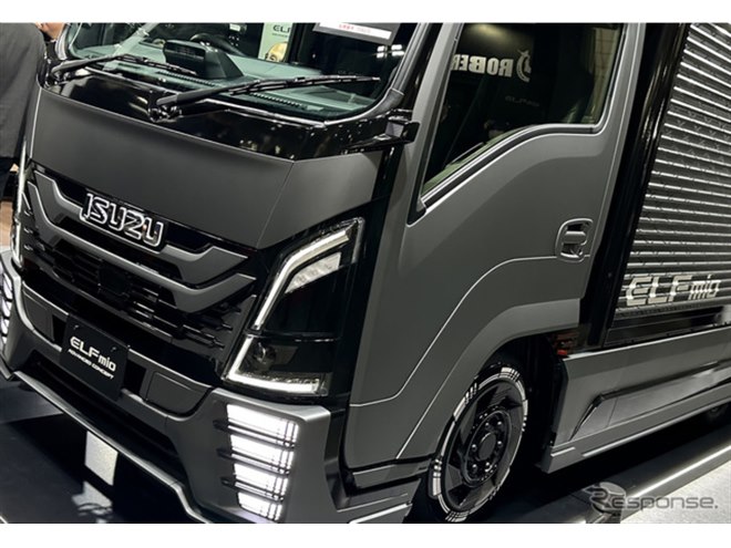 いすゞ『エルフミオ』をカスタム！ AT限定普通免許で運転できる小型