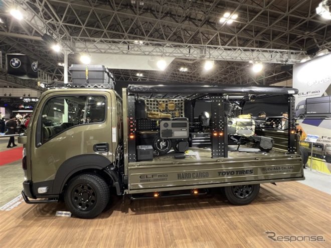 いすゞ自動車特注品 いすゞエルフミオ 1/40 25個限定品 非売品 いすゞ自動車特注品 いすゞエルフミオ 1/40 25個限定品 非売品 いすゞ