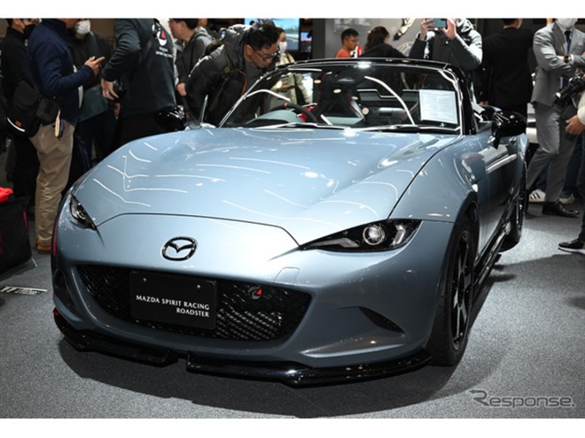 2Lエンジン搭載ロードスターは「12R」だけじゃない！ マツダスピリット