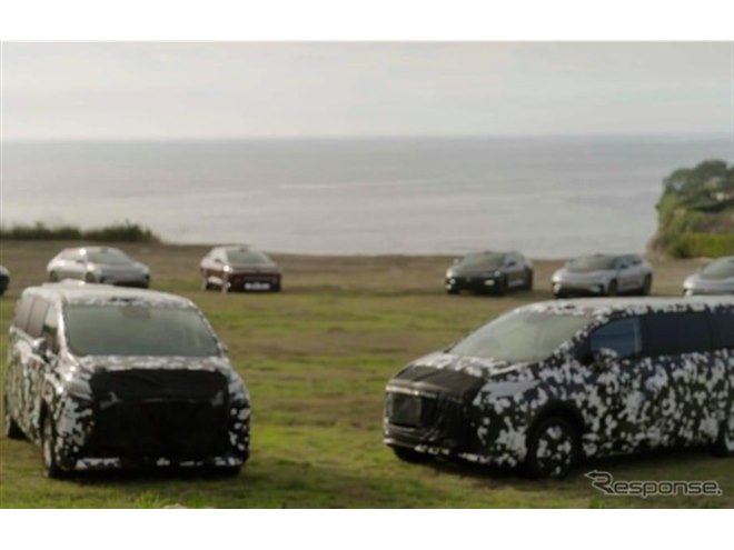 米国初の「ファーストクラスAI-MPV」、ファラデー・フューチャーが開発