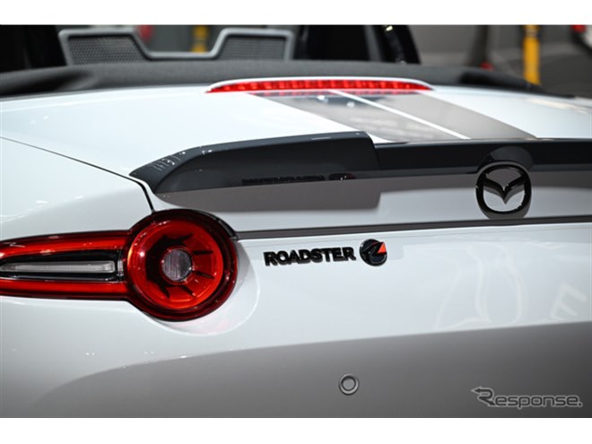 マツダは「尖った商品に挑戦する」、特別な『ロードスター』で新規
