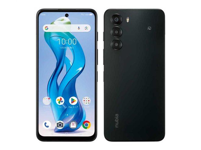 ワイモバイル、通話録音機能を強化したエントリー5Gスマホ
