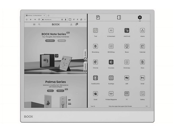 電子ペ-パ-実用化最前線/エヌ・ティ-・エス（単行本） NTS - 電子書籍と電子試読のご案内