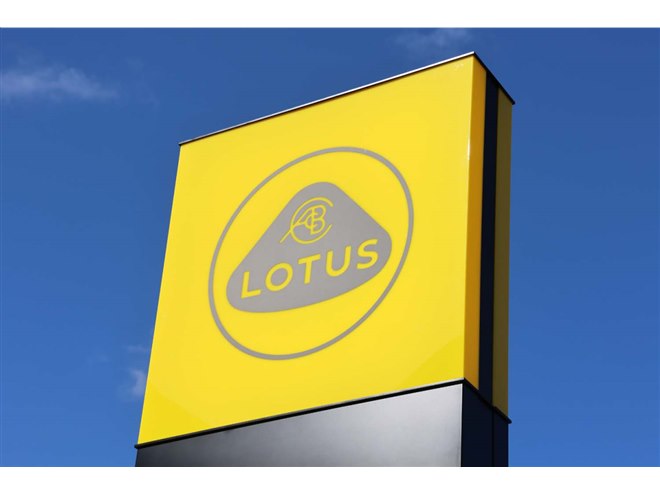 ロータスが「ロータス神戸」をオープン 新CIを日本初で採用 - 価格.com