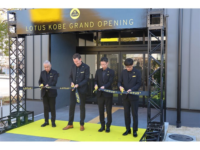 3連休セール！ハウスオブロータス　ウォールミラー　インド製 ロータスが「ロータス神戸」をオープン 新CIを日本初で採用 - 価格.com