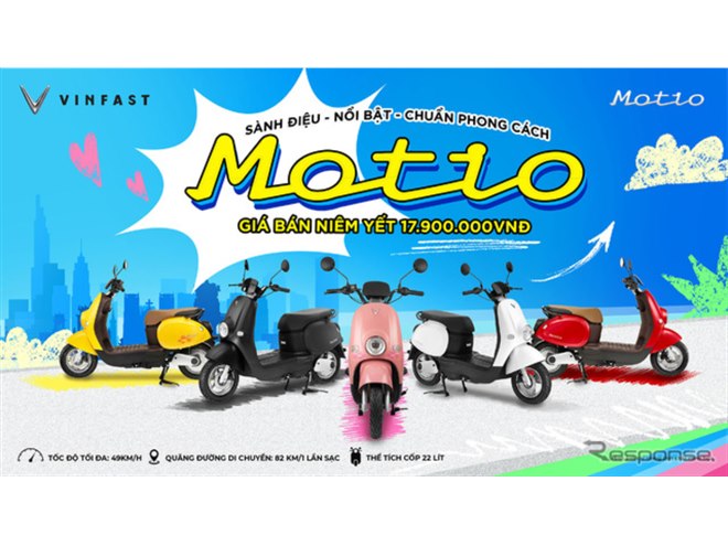 業務用電動バイクBIZMO II(ビズモツー)実動 ギア、ベンリィ風 BENLY e: | Honda公式サイト