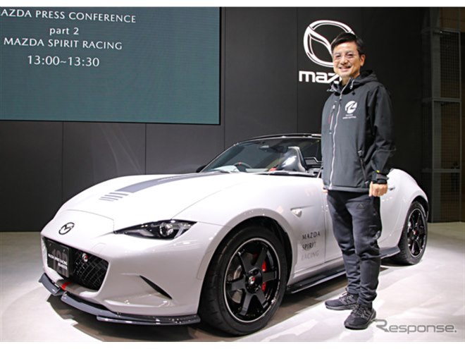 マツダスピリットレーシング ロードスター』が見せた、「最後発