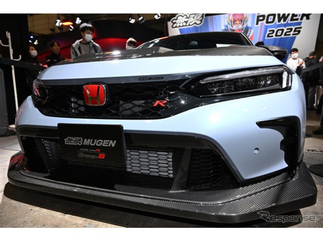 1200万円超えてて草ァ！」“究極のタイプR”実現する無限パーツ、その