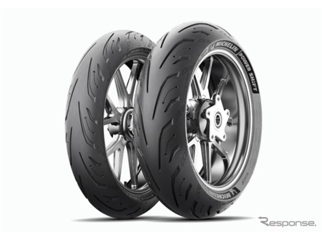 ミシュラン、二輪向け高性能タイヤ「POWER SHIFT」発表…ウェット路面