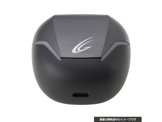 サイバーガジェット、25ms/40msの低遅延モードを選べるゲーミング