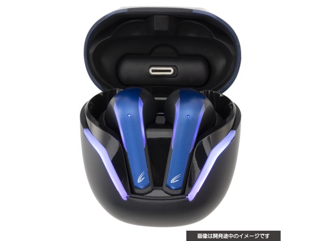 サイバーガジェット、25ms/40msの低遅延モードを選べるゲーミング