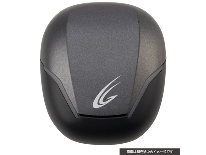 サイバーガジェット、25ms/40msの低遅延モードを選べるゲーミング