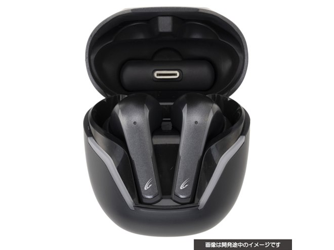 サイバーガジェット、25ms/40msの低遅延モードを選べるゲーミング