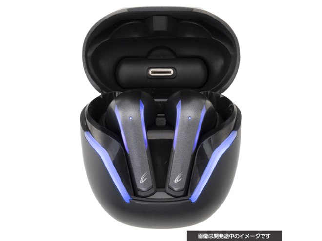 サイバーガジェット、25ms/40msの低遅延モードを選べるゲーミング