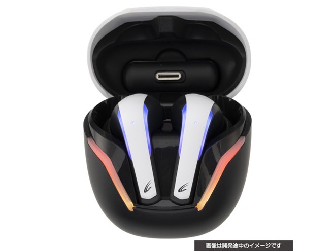 サイバーガジェット、25ms/40msの低遅延モードを選べるゲーミング