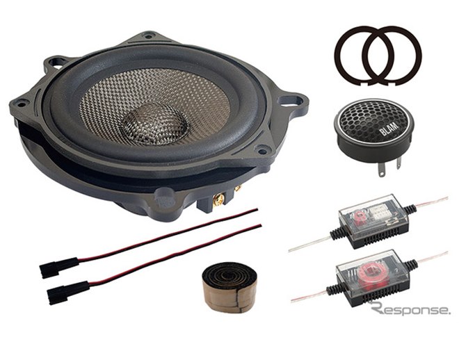 BLAM Signature MS AIR24 スピーカー BLAMのスピーカー「Signature