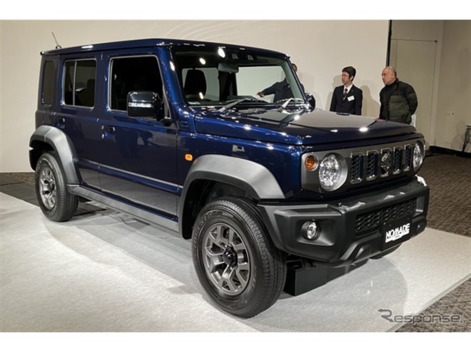 インドマルチスズキ純正　フロント・リヤ、コーナーガード　新品　ジムニーノマド インドマルチスズキ純正 フロント・リヤ、コーナーガード 新品