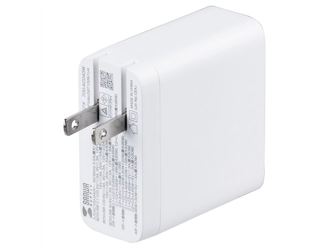 サンワ、4台同時に充電できるUSB充電器「700-AC043W」 - 価格.com サンワ、4台同時に充電できるUSB充電器「700-AC043W」 - 価格.com
