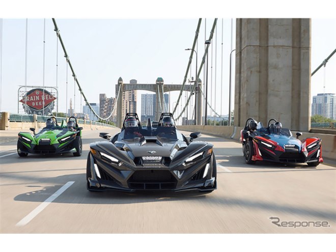 3輪スポーツのポラリス『スリングショット』、2025年モデルは3月米国