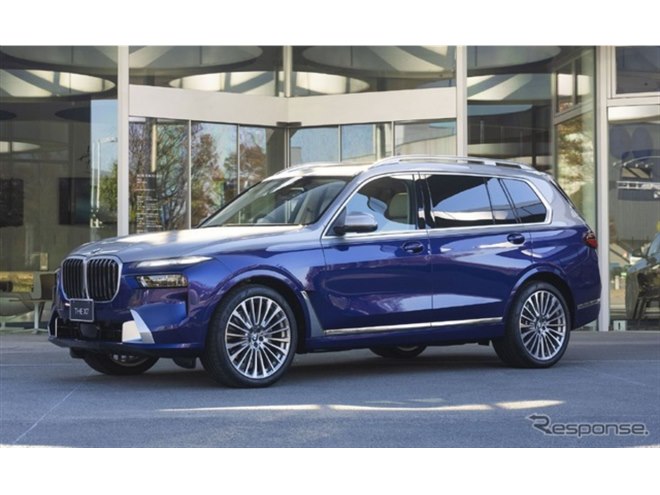 星雲の煌めき」BMWと日本の名匠プロジェクト、最新モデルは『X7 錦
