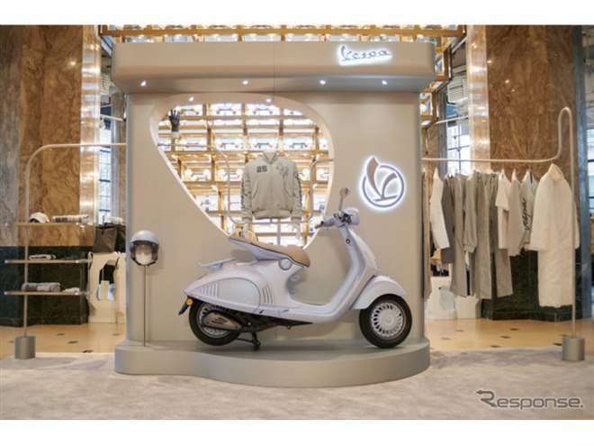 巳年を記念したベスパ『946スネーク』発売、世界888台限定で199万9800