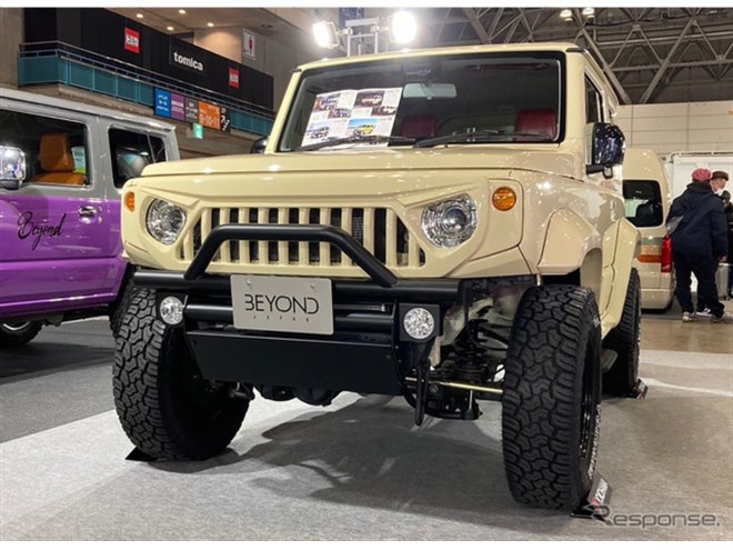 スズキ2025年２月納車のジムニー フロントバンパー。新車外し maxresdefault.jpg